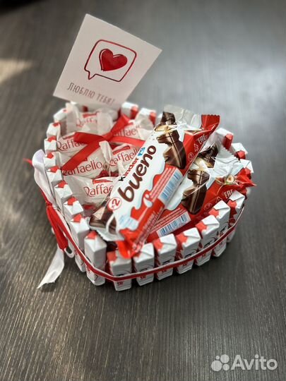 Подарок 8 марта девушке