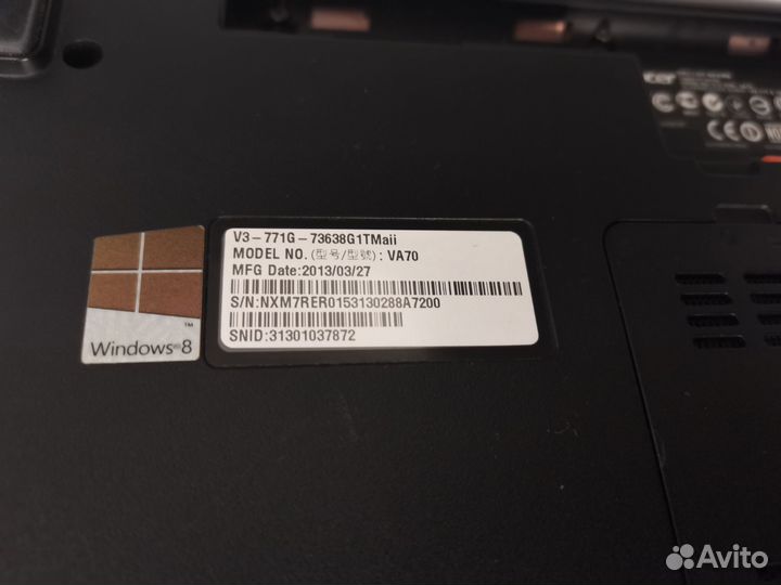 Acer Aspire v3 771g