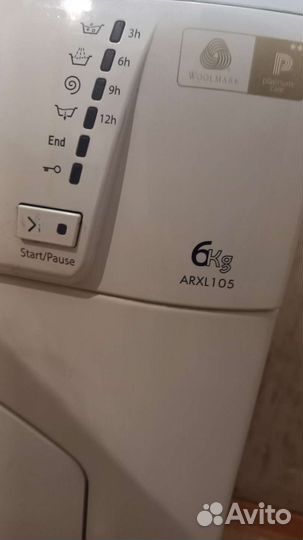 Стиральная машина на запчасти