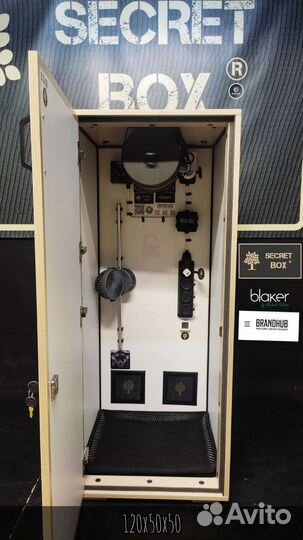 Гроубокс secret box 120x50x50