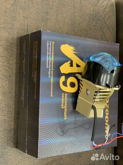 Bi-led модули led линзы