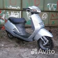 Японский Двухместный скутер Хонда с доставкой