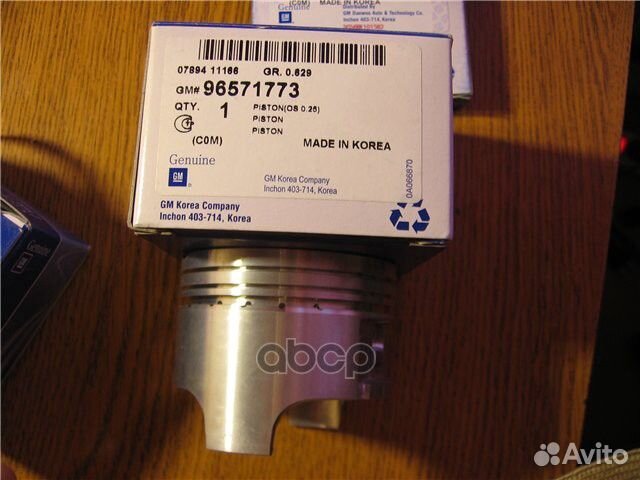 GM/Opel/Chevrolet96571773 Поршень ORG 96571773