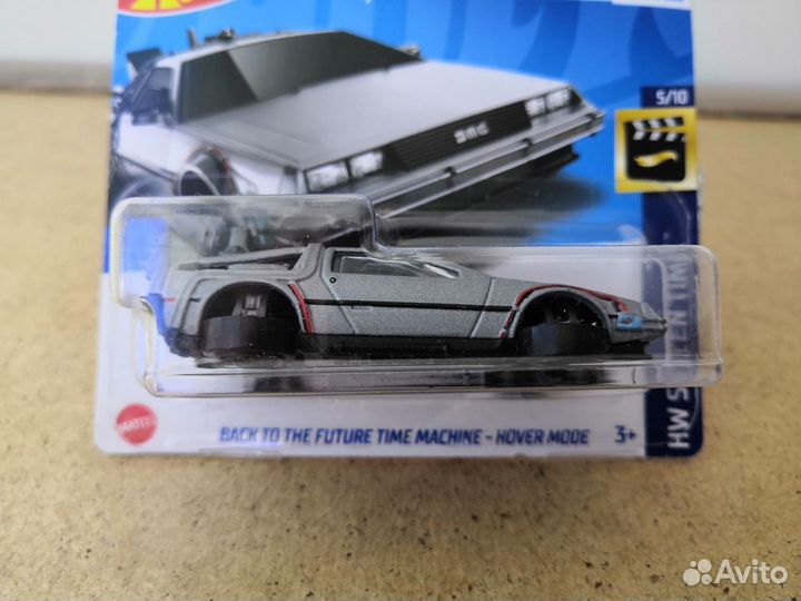 Hot wheels back TO THE future time machine