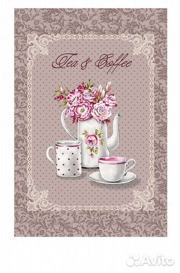 Полотенце рогожка