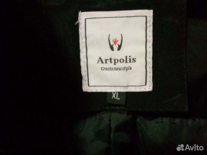 Пальто женское зимнее 44-46