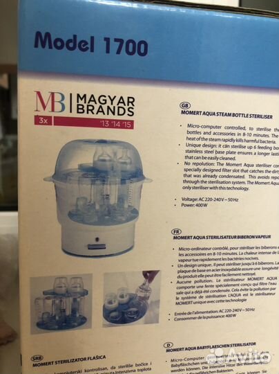 Стерилизатор для бутылочек