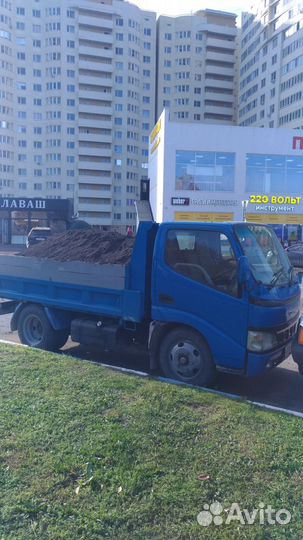 Чернозем рассыпчатый,торф,навоз,доставлю,1-до 20т