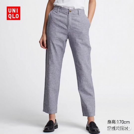 Брюки uniqlo 44 - 46 лён