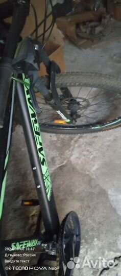 Велосипед бу