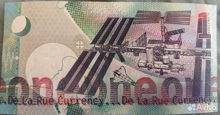 Тестовая банкнота De La Rue Ньютон