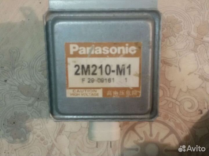 Магнетрон микроволновой печи Самсунг