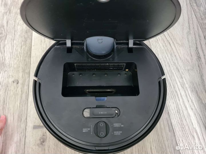 Робот-пылесос Xiaomi Mi Robot Vacuum-Mop P
