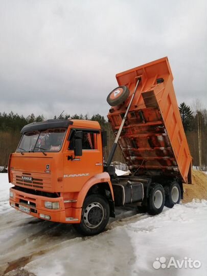 Доставка сыпучих материалов