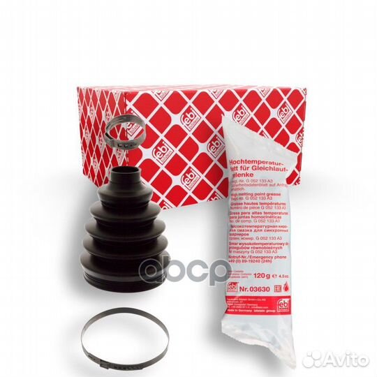 Комплект пылника, приводной вал 101859 Febi