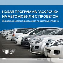 Mitsubishi ASX 2.0 CVT, 2018, 30 514 км, с пробегом, цена 2 000 000 руб.