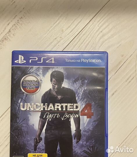 Игры для приставок ps4