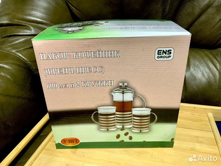 Набор Чайник френч пресс 600мл+стаканы 200мл