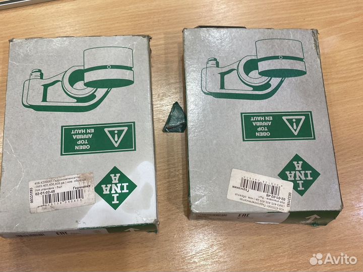 Гидрокомпенсаторы змз 406