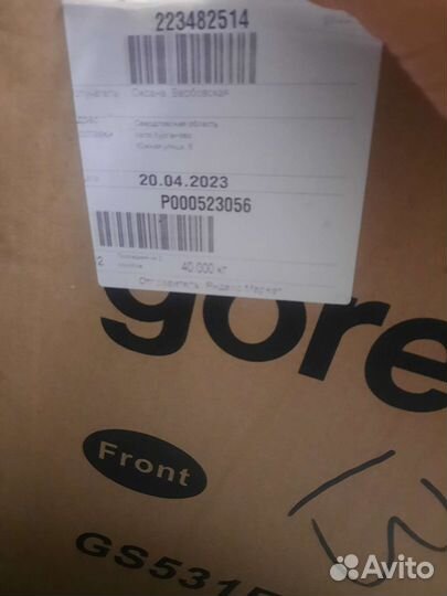 Посудомоечная машина новая