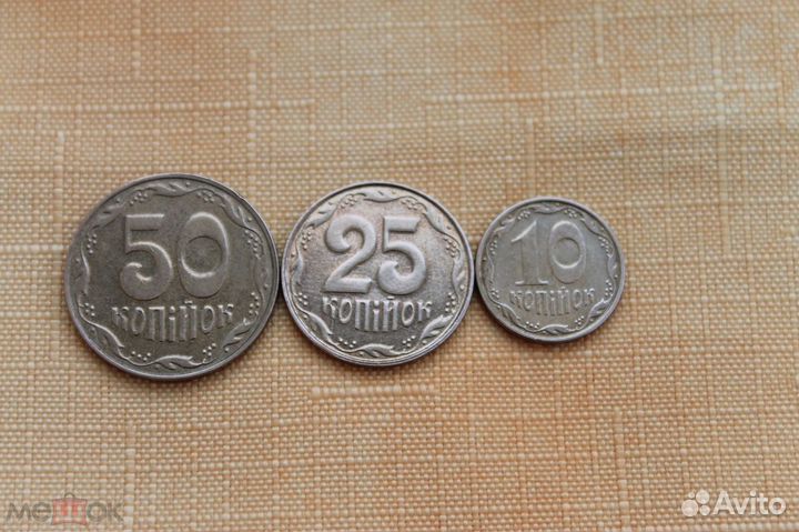 Коллекционные монеты 1924-1961, 1961-1991,1991