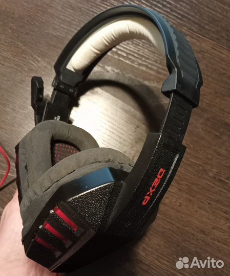 Игровые наушники