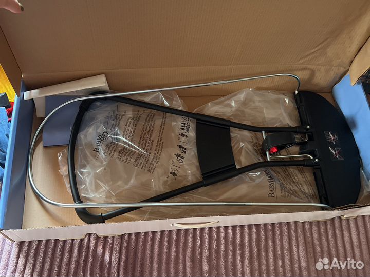 Babybjorn кресло шезлонг