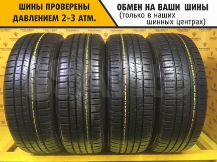 Nokian Tyres Rotiiva HT 265/70 R17 S