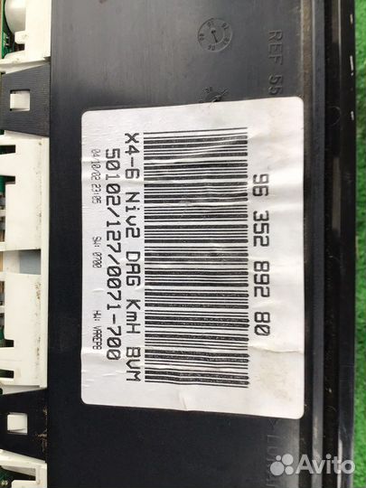 Комбинация приборов Citroen C5