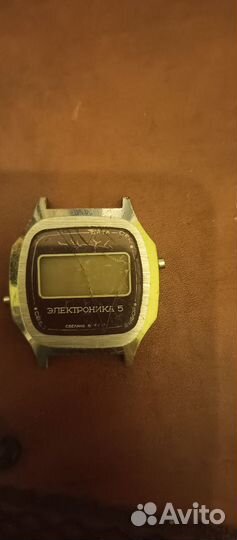 Наручные часы