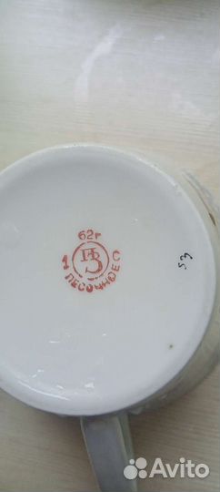 Чайные чашки