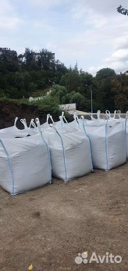 Керамзит валом. В мешках. В биг-бэгах