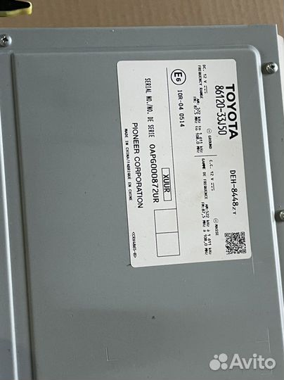 Авто магнитола бу