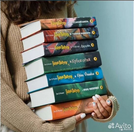 Росмэн Гарри Поттер 7-томник