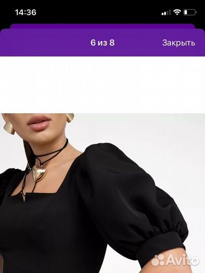 Вечернее платье 48 размер