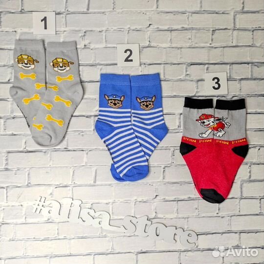 Носки новые Щенячий патруль для мальчиков