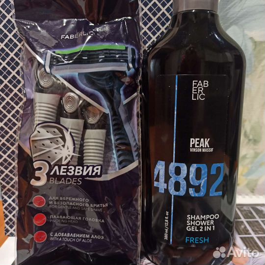 Мужской подарочный набор