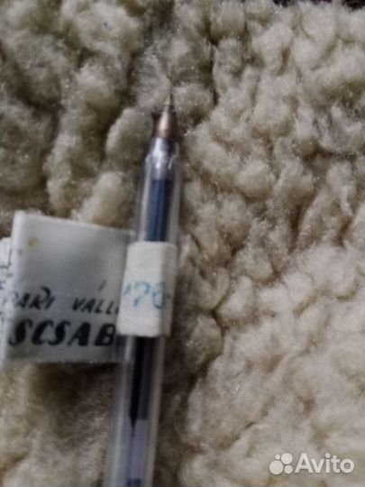 Дубленка мужская