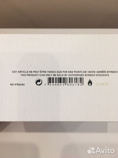 Byredo BAL D’ afrique