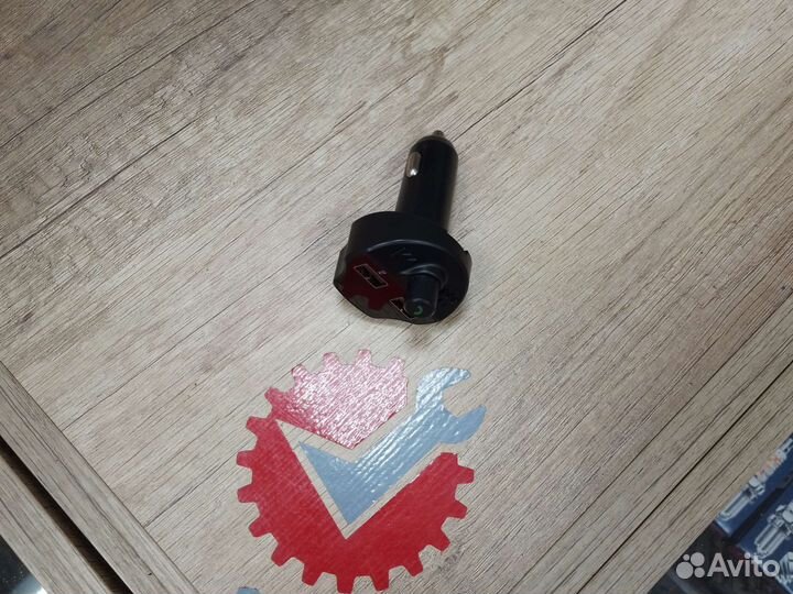 Фм модулятор