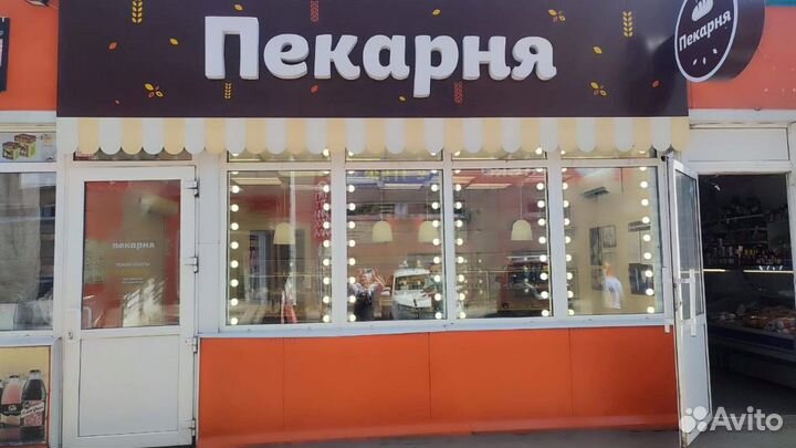 Пекарь (Октябрьский район)