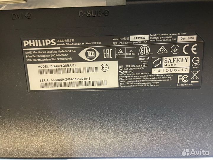 Монитор Philips 24