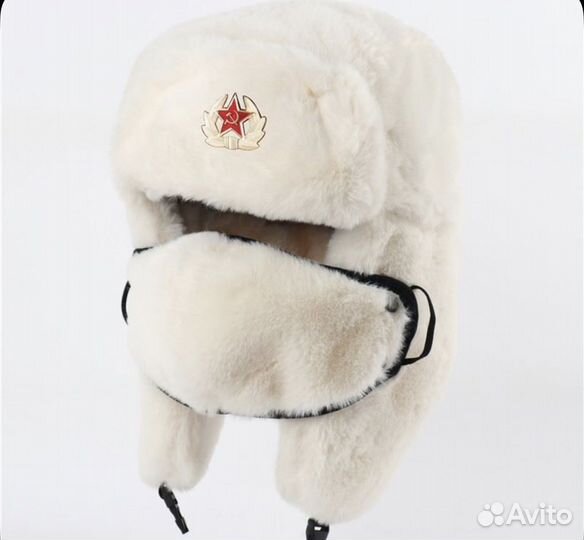 Шапка ушанка меховая с маской