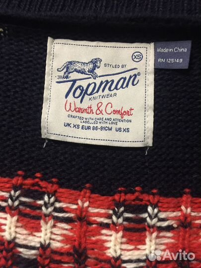 Подростковая кофта на молнии xs