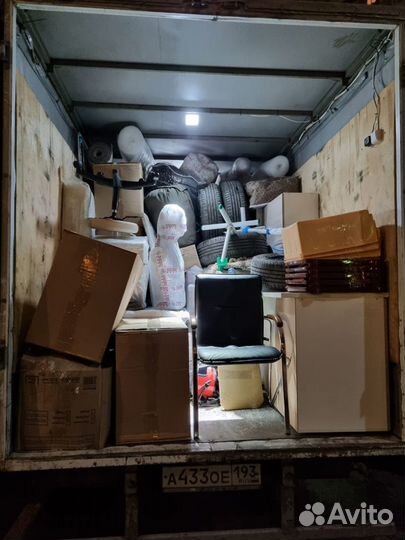 Грузоперевозки газель с грузчиками