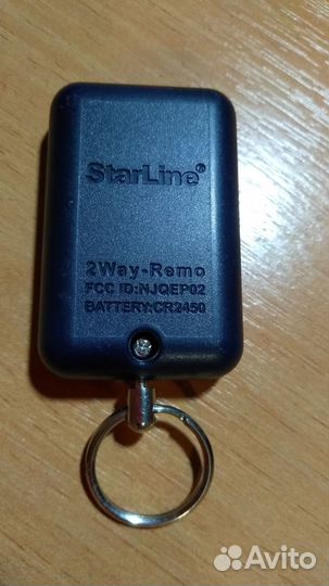 Брелок, дополнительный старлайн Starline a91