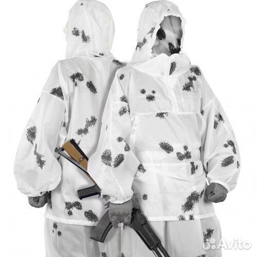 Маскировочный халат зимний