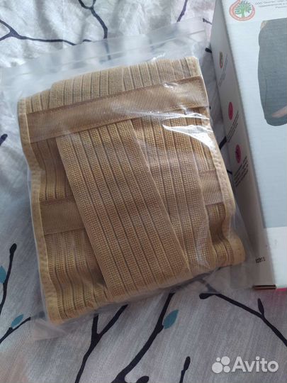 Бандаж для беременных М