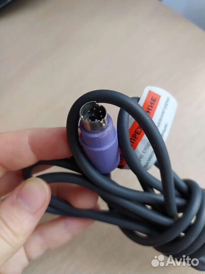 Клавиатура для компьютера