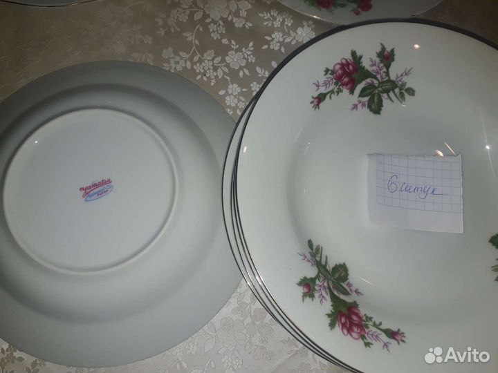 Тарелки СССР япония китай